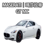 GT MC