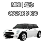 COOPER S R50